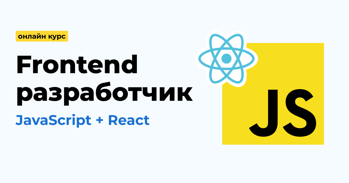 webcademy.ru
