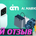 www.bmillionaire.ru