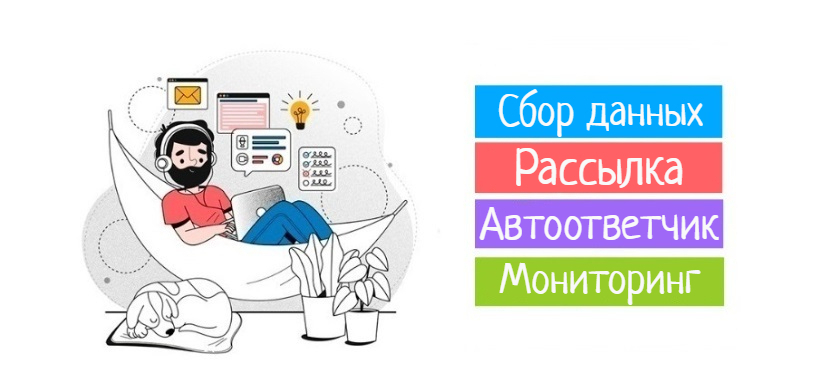 devorigin.ru